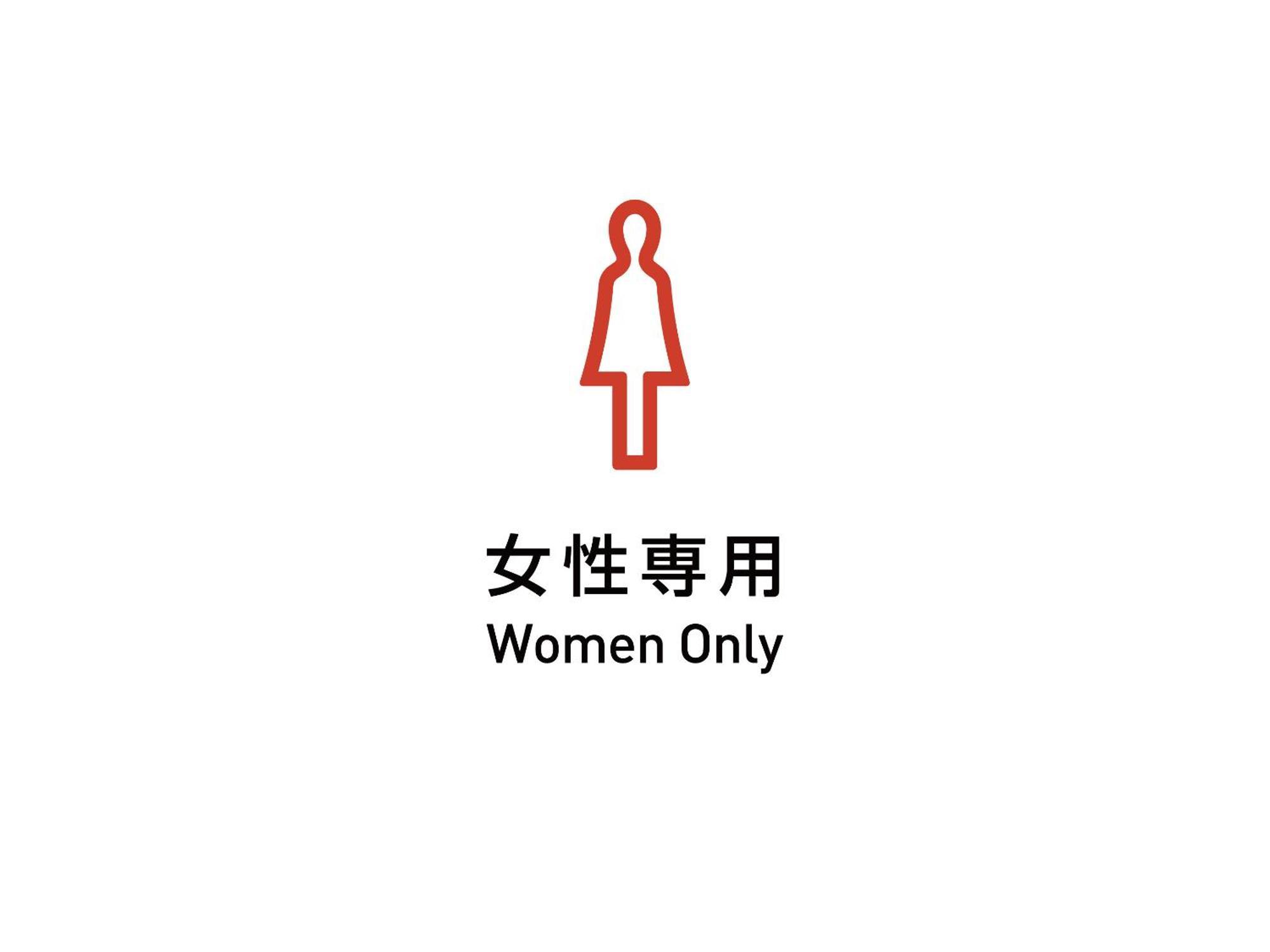 Kanazawa Capsule Hotel Musashimachi Exterior foto